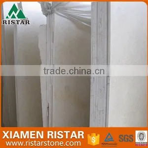 Polished Sunny Beige Marble Slabs and Tiles thumbnail-1