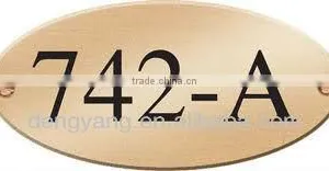 Oval Custom Solid Brass Door Plate thumbnail-1