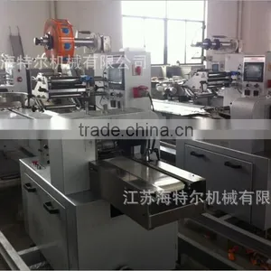 High Quality Fully Automatic Ball Lollipop Packing Machine,ice Lolly Packaging Machine thumbnail-3