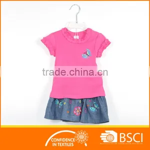 Baby Girls Knitting Shirt+Denim Skirt Clothes Set thumbnail-1