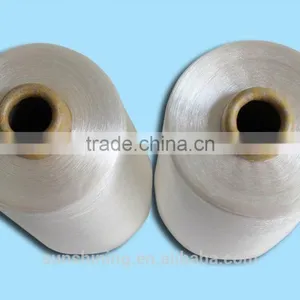 300D/30F FLAT VISCOSE RAYON FILAMENT YARN IMITATION RAYON YARN thumbnail-6
