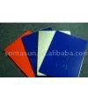 Sell Aluminum Composite Panel thumbnail-1