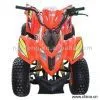 Sell ATV thumbnail-1
