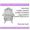 Injection Chair Mould thumbnail-1