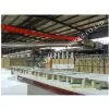 Solar Silicon Board Quartz Crucible Gas Tunnel Kiln thumbnail-1