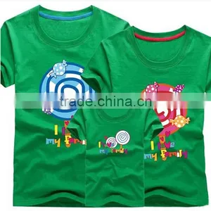 Cute Couple Shirt Design thumbnail-4