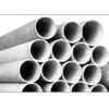 Sell Seamless Steel Tubes for Structures thumbnail-1