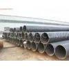 Q235B Q345 Q195 Black Welded Steel Pipe / ERW Carbon Steel Pipes BSEN10210 EN10219 thumbnail-1