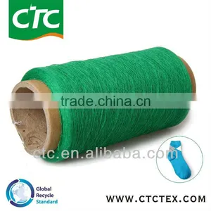 Factory Price Polyester Yarn 300d 150d thumbnail-1