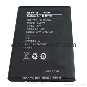 TP-Link TL-MR11U Battery TBL-68A2000 WL-PWT01 thumbnail-1