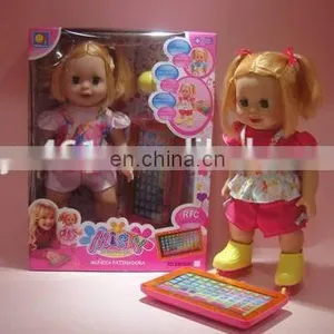 16 "induction Doll (with a Bell, Bottle, Pacifier) ,lovely Baby Doll With Smell thumbnail-2