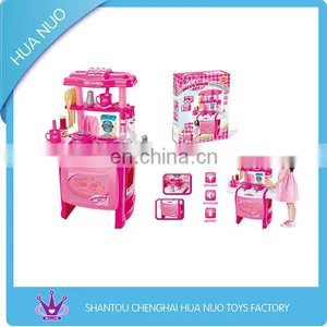 Kids Kitchen Toy Children Play Toy thumbnail-1
