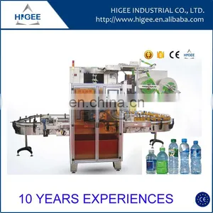 HIG Automatic Coffee Sleeve Making Machine thumbnail-1