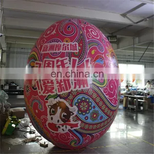 2017 New Design Customized Colorful Intresting Tumbler Egg Toy Inflatable thumbnail-2