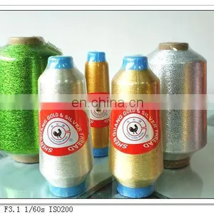 Shen Guang Metallic Yarn thumbnail-1