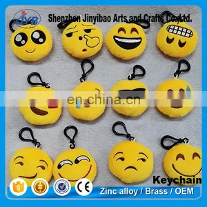 2017 Hot Selling 6cm Plush Emoji Keychain Toy for Festival Gift thumbnail-4