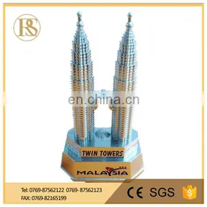 Monarch Building Trophy; Twin Tower Hotel Trophy thumbnail-1