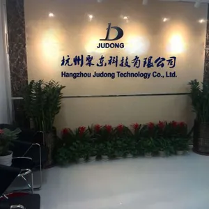 Hangzhou Judong Technology Co., Ltd. company overview - view 2 thumbnail