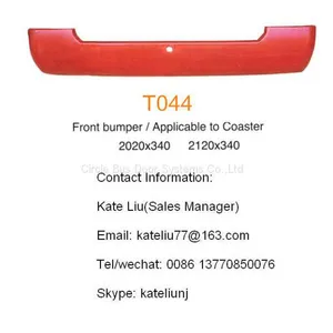Toyota Coaster Rear Bumper(T044) thumbnail-1