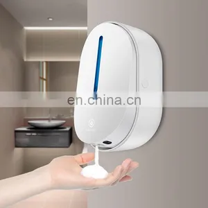 Foam Sensor Pump Automatic Hand Soap Dispenser thumbnail-1