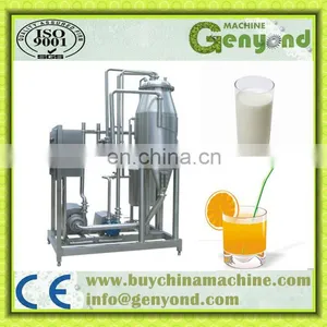 Vacuum Degasser/Deaerator/Degasifier Machine for Juice and Milk thumbnail-2
