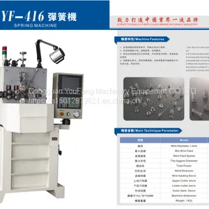 Factory Direct Automatic Computer Spring Machine thumbnail-1