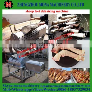 High Performance Sheep Feet Hair Removing Machine thumbnail-2
