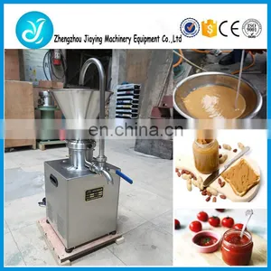 Automatic Masala Spice Chilli Grinding Machine thumbnail-4