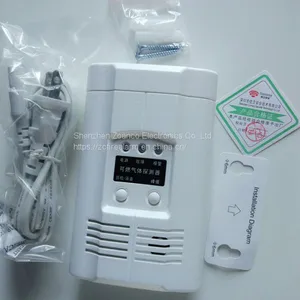 AC/DC Powered Combustible Gas Detector Kitchen Gas Leak Detector Sensor Alarm thumbnail-2