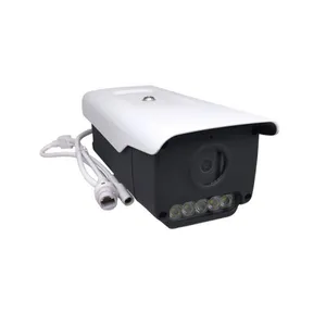 Wdm CCTV H. 265 5.0MP Starlight Network Day and Night Security IP Camera thumbnail-5