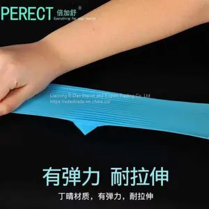 Disposable Nitrile Gloves thumbnail-2