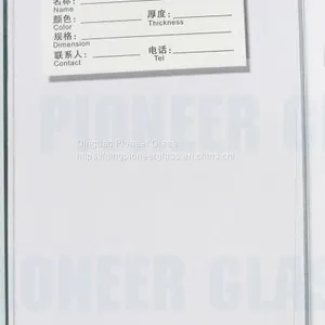 Ultra-white Glass thumbnail-1
