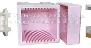 Sell EPP Raw Materials——EPP Cold Chain Box/EPP Packaging Box/EPP Incubator thumbnail-3