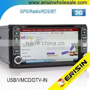 Erisin ES7603M 7" Car DVD With GPS 3G Games for Corolla EX 2001-2011 thumbnail-1