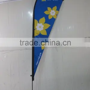 Blue Color Advertising Flying Banner in Sell thumbnail-1