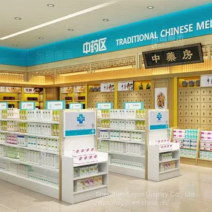 Lepin Pharmacy Shelf Medicine Nakajima Display Shelf Pharmacy Single Side Against the Wall Glass Shelf Counter Prescription Cabinet thumbnail-1