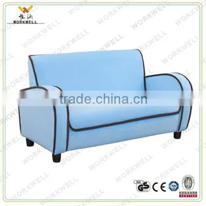 WorkWell Classical PU Leather Children Sofa Cs-14 thumbnail-1