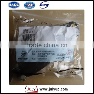 5267687 5271539 Rocker Arm, Valve Rocker for Cummins ISF Engine thumbnail-3