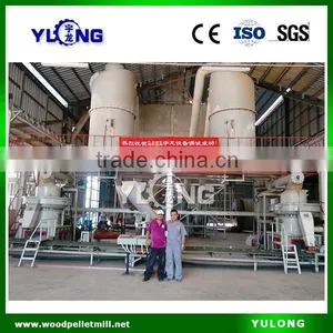 China 2.5-3T/H Biomass Wood Pellet Plant thumbnail-2