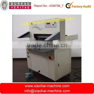 QZ-660 Small Paper Cutter thumbnail-1