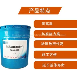 RunDianXinTong RDXT High Temperature Resistant Anticorrosive Paint RDXT-833/$871 thumbnail-5