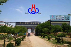 Cangzhou Huawei Machinery Manufacturing Co., Ltd. company overview - view 1 thumbnail