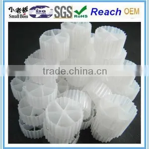 Floating Plastic Filter Media Beads Pond Filter thumbnail-1