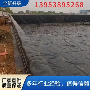 2.20mm Thick HDPE Anti-seepage Geotextile Membrane With Smooth Surface Inside the Cement Wastewater Sedimentation Tank Liner thumbnail-1