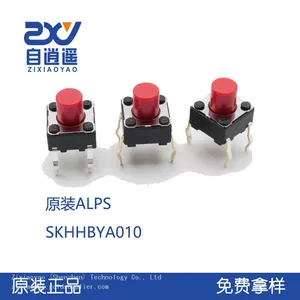 Japanese Original ALPS Plug-in Switch SKHHBYA010 Red 6mm Square Push in Type 6 * 6 * 7 2.55N thumbnail-1