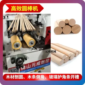 Efficient Round Bar Machine, Rolling Pin, Round Wire Reel, Shaft Core, Arc Planing thumbnail-2