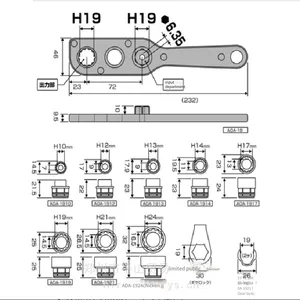 Japanese Imported Anex Anli Socket Wrench Set Aoa - 19s2 Offset Adapter thumbnail-4