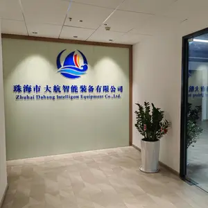 Zhuhai Dahang Intelligent Equipment Co., Ltd company overview - view 1 thumbnail