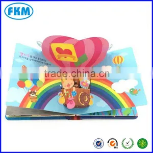 Cartoon Lovely Pop up Book Prinring With China Supplier Quality Choice thumbnail-4