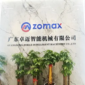Guangdong Zhuomai Intelligent Machinery Co., Ltd. company overview - view 1 thumbnail